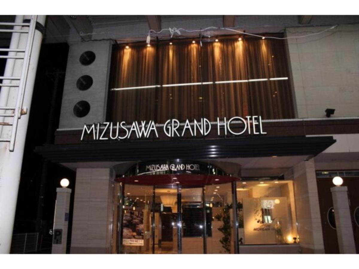 Mizusawa Ground Hotel - Vacation Stay 84945 Oshu Exterior foto
